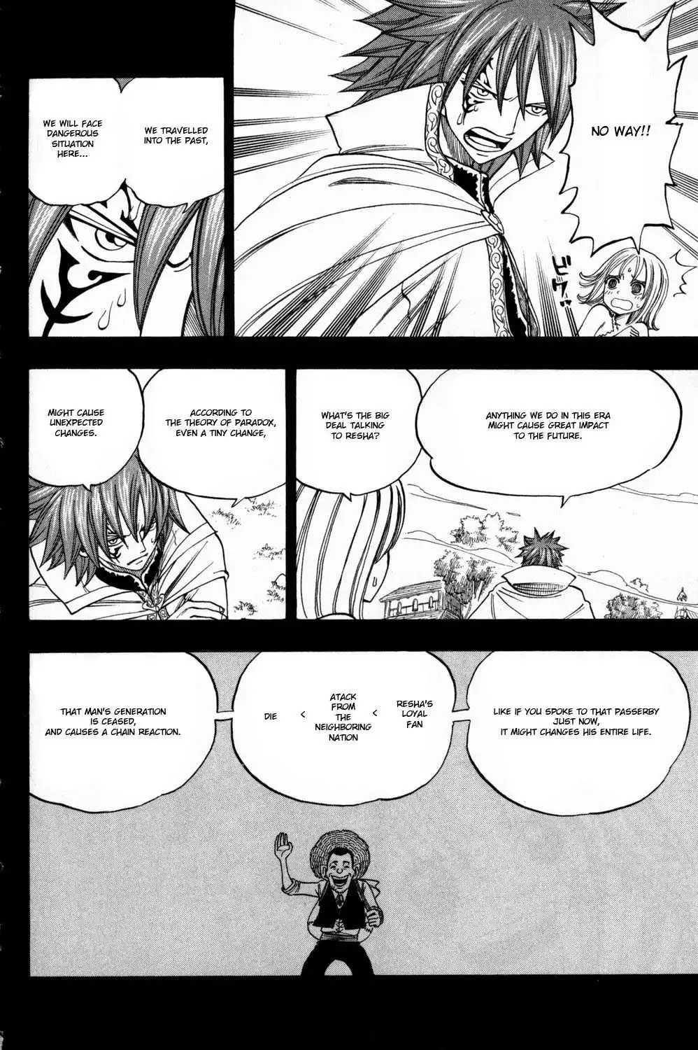 Rave Master Chapter 251 8